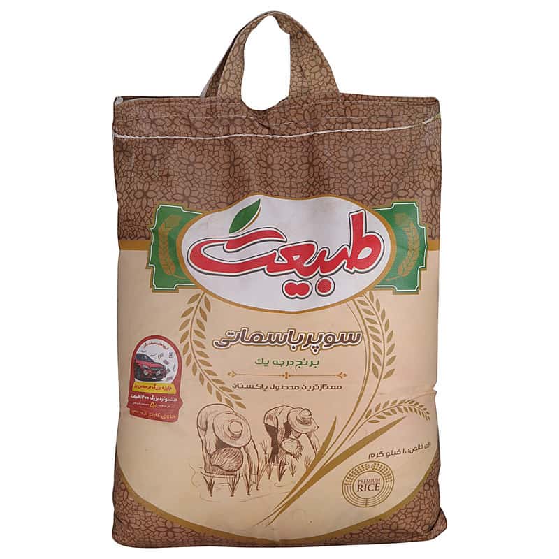 تصویر 2 از برنج 10 کیلویی طبیعت با دانه های یک دست و ظاهر جذاب غذا